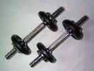 weights_small